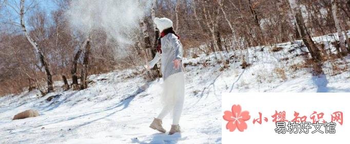 三九天穿裙子的歇后语是什么？