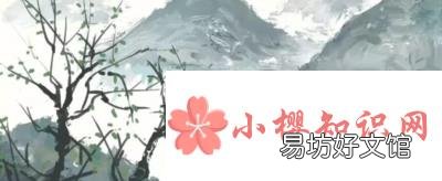 《清明》古诗拼音版全文是怎样的?