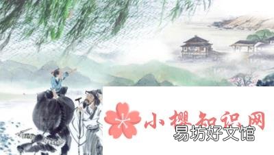 清明古诗的意思是什么？