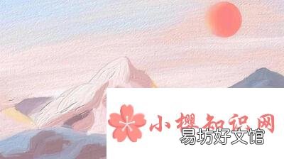 森系文艺范短句有哪些?