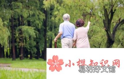 爷爷的爸爸怎么样称呼？