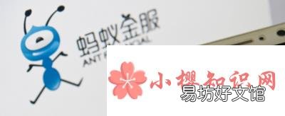 借呗循环借款的后果是什么?