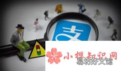 借呗循环借款的后果是什么?