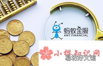 借呗循环借款的后果是什么?
