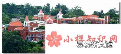 五一去哪旅游最合适？