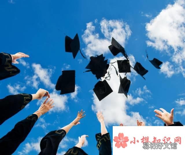 10字左右的毕业留言短句有哪些?