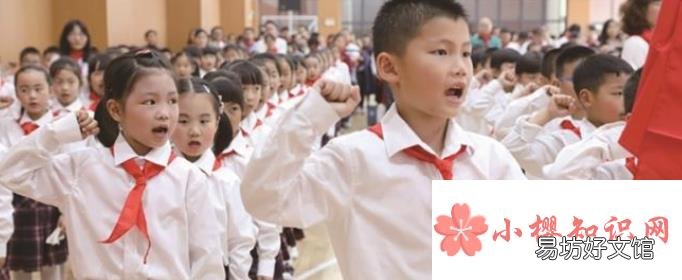 一年级入队的家长寄语有哪些？