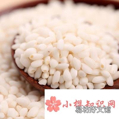 江米和糯米一样吗?