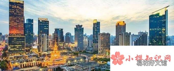 魔都是哪个城市？