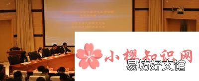 辩论赛流程及规则是怎样的？