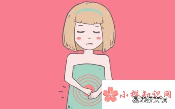 如何高情商安慰女生痛经?