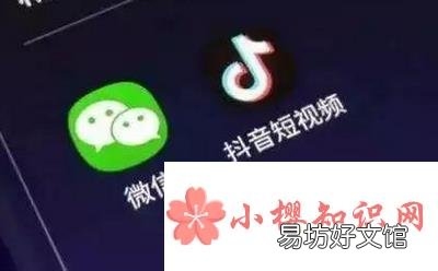 抖音怎样登录?