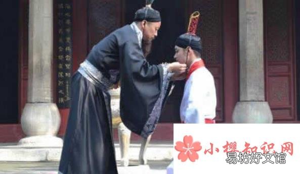 弱冠之年是多少岁