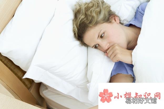 身体不舒服难受的说说有哪些