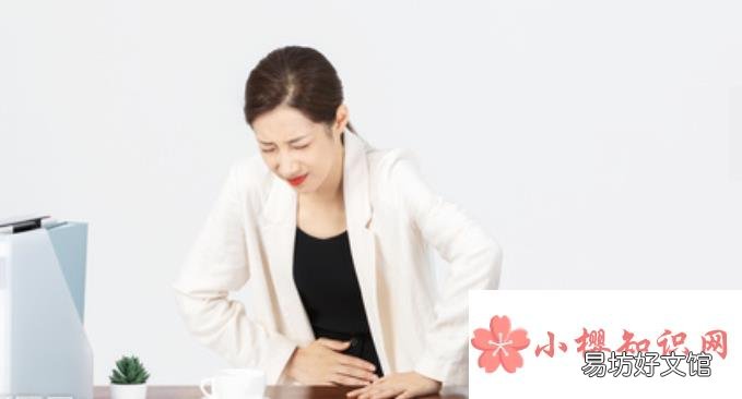 身体不舒服难受的说说有哪些