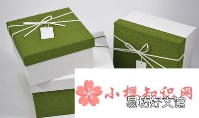 生日礼物送什么最好?