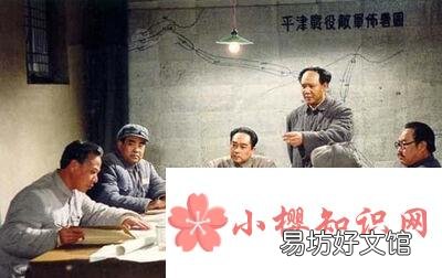 三大戰役是指哪三場戰役？