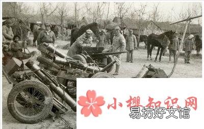 三大戰役是指哪三場戰役？