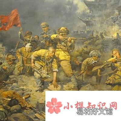 三大戰役是指哪三場戰役？