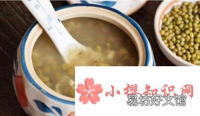 刮油汤配方是怎样的?