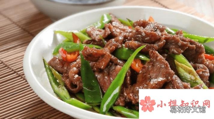 牛肉怎么做好吃又嫩?