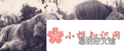 人性与兽性有什么区别?