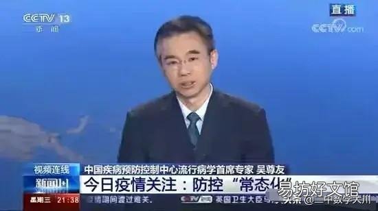 五一快到了，疫情期间应该严控或者禁止出游，你们认为呢？