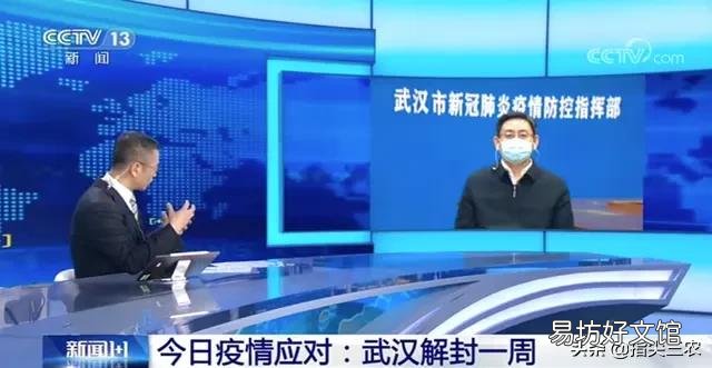 五一快到了，疫情期间应该严控或者禁止出游，你们认为呢？