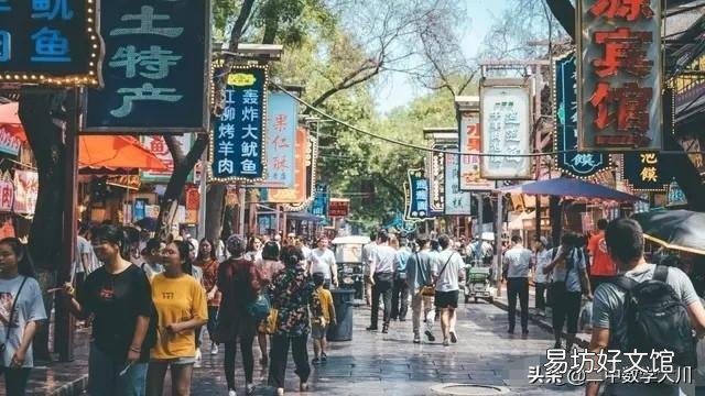 五一快到了，疫情期间应该严控或者禁止出游，你们认为呢？