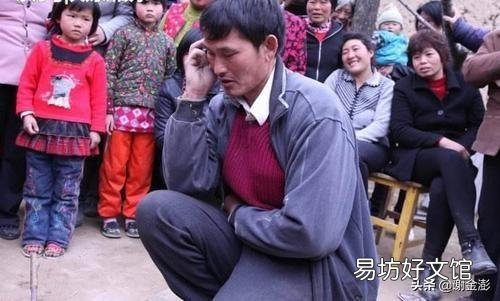 为什么朱楼村村民说朱之文通过摸黑、贬低他们来抬高自己?