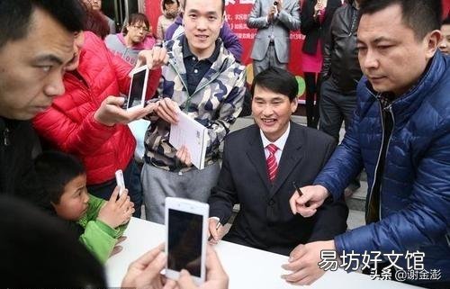 为什么朱楼村村民说朱之文通过摸黑、贬低他们来抬高自己?