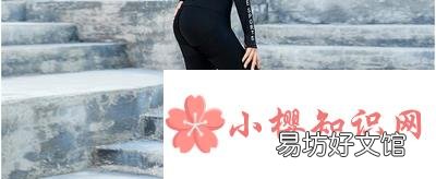 芭比裤和液体裤的区别是什么？