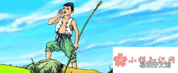 红色经典故事有哪些？