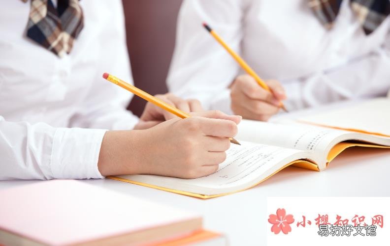 2021年司法考试报名条件及时间是什么?