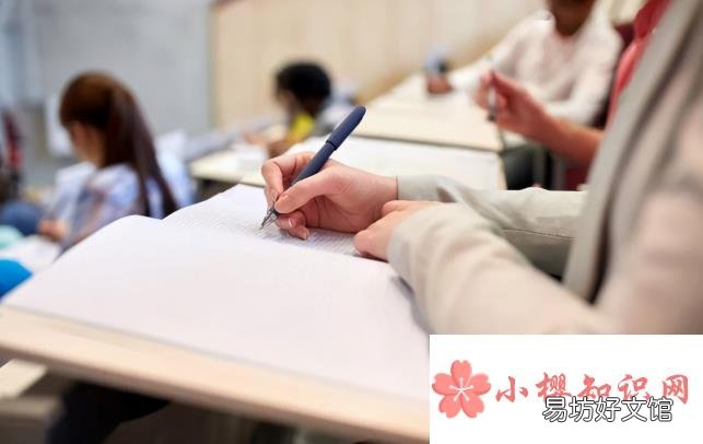2021年司法考试报名条件及时间是什么?