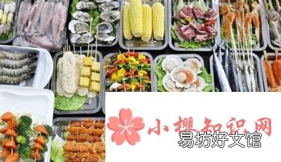 烧烤应该带些什么东西