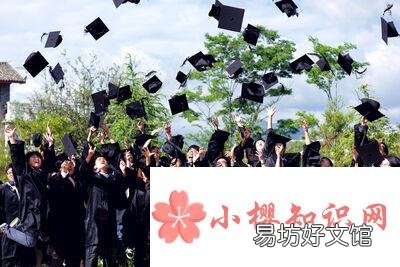 毕业文案有哪些?