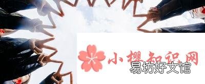 毕业文案有哪些?