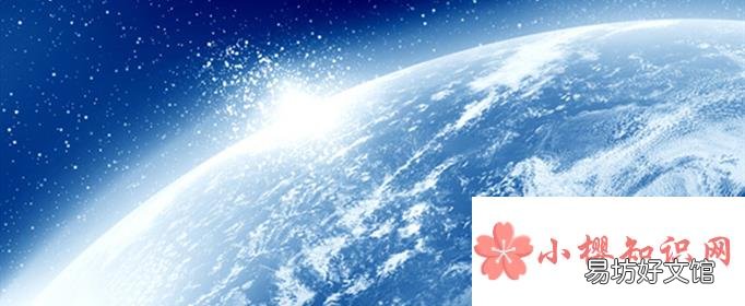大气层离地面多少米？