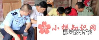 政审三代是指哪三代？