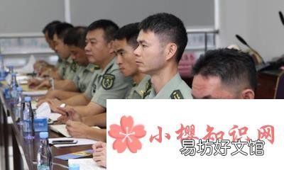 政审三代是指哪三代？