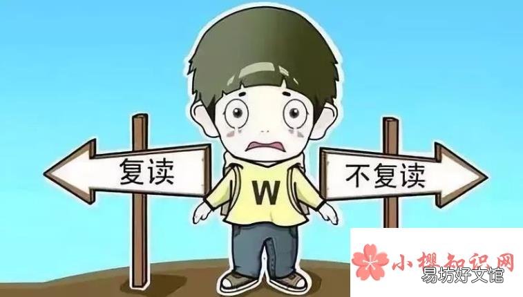 专业调剂什么意思?