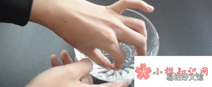 502沾了手上怎么弄掉?