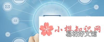 企业邮箱怎么开通注册?