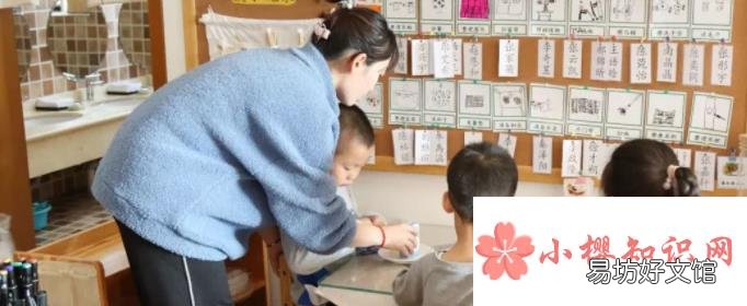 幼儿保育是什么专业?