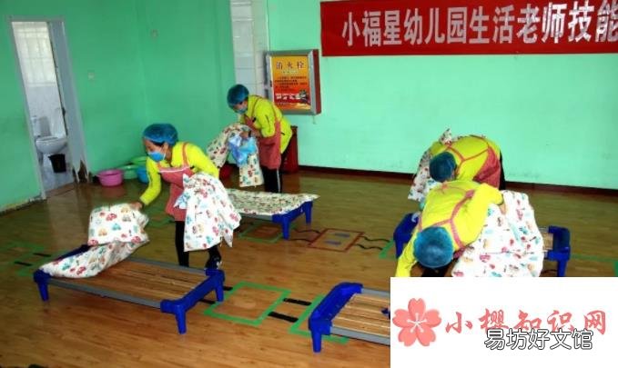 幼儿保育是什么专业?