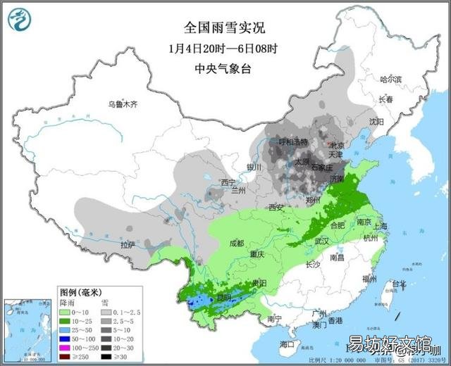 农村俗话“小寒雨蒙蒙,明年春天倒春寒”,农业生产该注意什么?