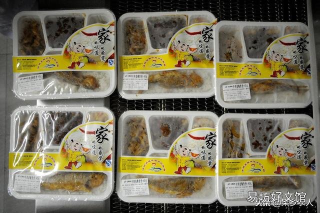 春运农民工返乡,为何很多人连盒饭都舍不得买,宁愿吃泡面呢?