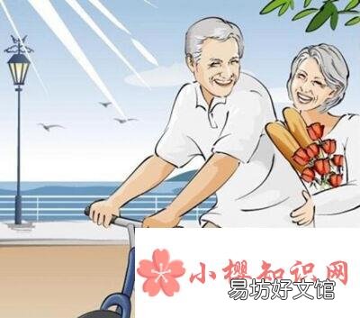 夫妻间正确的生活方式是怎样的？