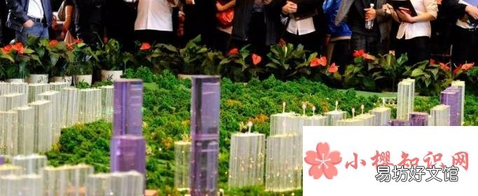 买房须知的18个常识有哪些？